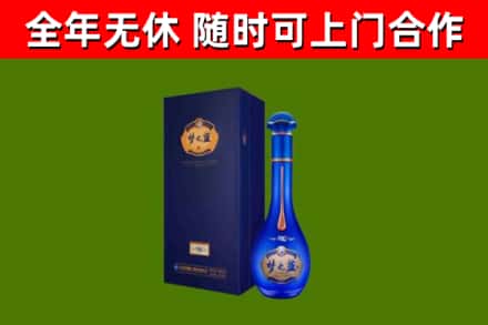 开化县回收梦之蓝M6